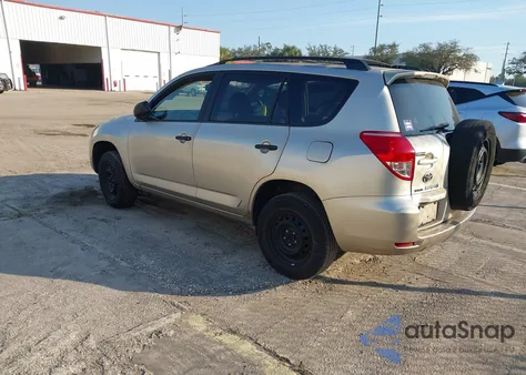 2007 Toyota Rav4 из США, поврежденный, VIN JTMZD33V476048113